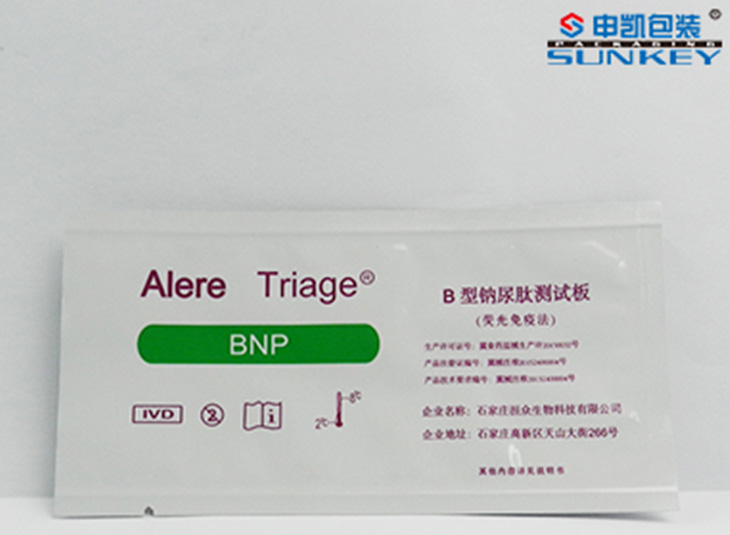 一次性医疗天博官方网站（中国）股份有限公司袋|测试板铝箔袋