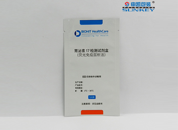 胃泌素检测板天博官方网站（中国）股份有限公司袋